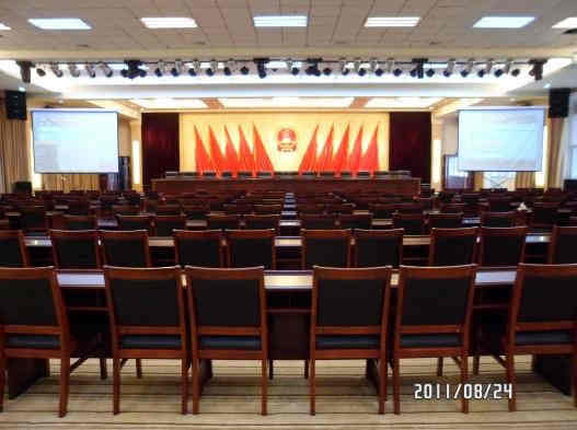 贵州会议韛_“ 贵州会议韛_“